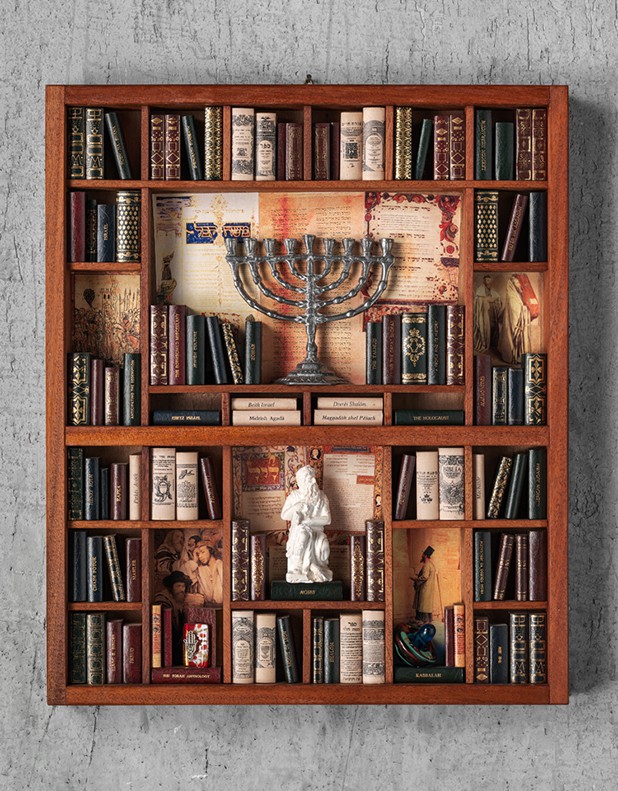 Jewish Theme - Wall Curio Cabinet